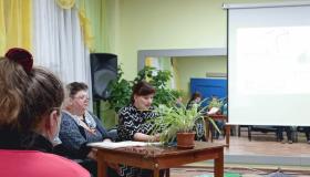 Литературная гостиная