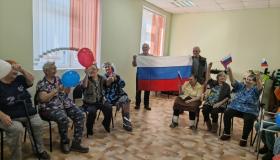 "Крымская весна"