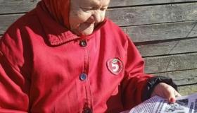 Информация — это ваш самый надежный защитник!