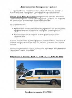 ltkjqMciAHCxvvb7sB8gsye81yUfy_FuuGnukFAuuMugcnN9UJWuBO2EKnn-CDLKLW5xLYV5skItZGXBKTDAd6YP.jpg